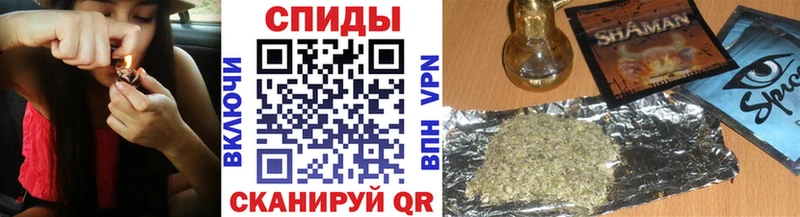 БУТИРАТ вода Касли
