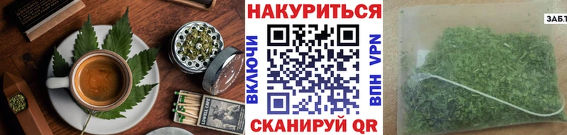 Canna-Cookies марихуана  мега как войти  Касли 