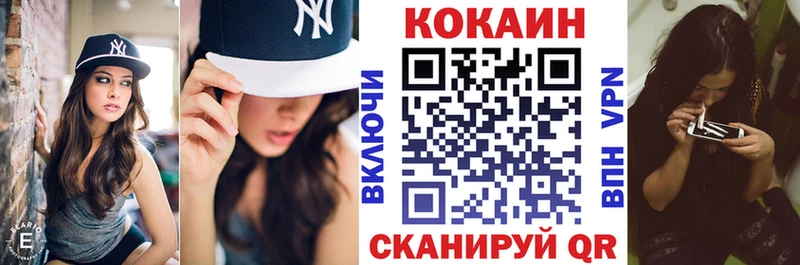 Кокаин Боливия Касли