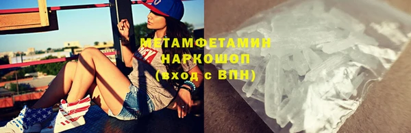 apvp Михайловск
