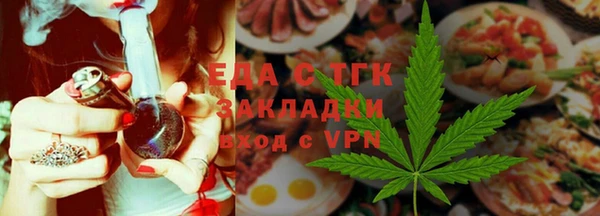 сатива Михайловка