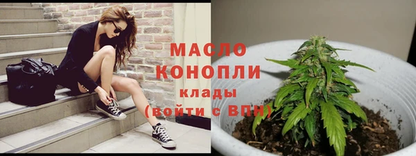apvp Михайловск