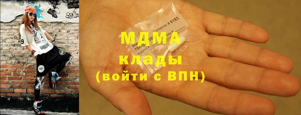 apvp Михайловск