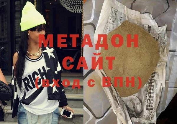 сатива Михайловка