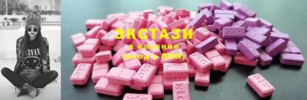 сатива Михайловка
