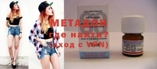 сатива Михайловка