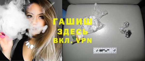 apvp Михайловск