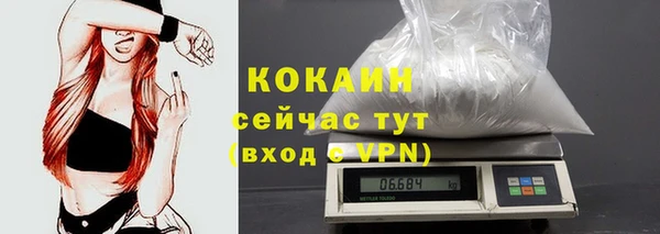 apvp Михайловск