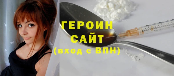 apvp Михайловск