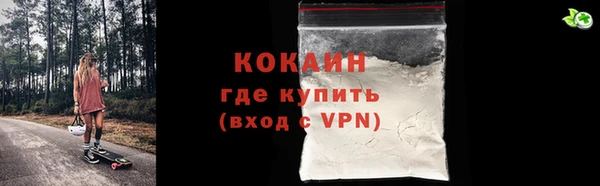 apvp Михайловск