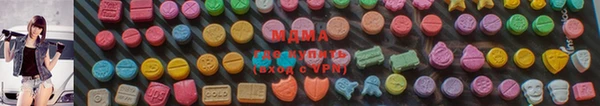 молекула духа Михайлов
