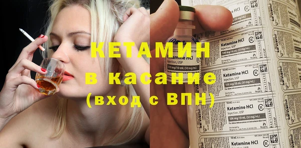 apvp Михайловск