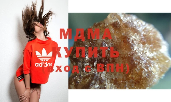 сатива Михайловка