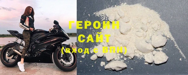 apvp Михайловск