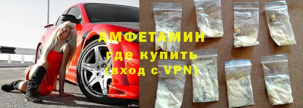 сатива Михайловка