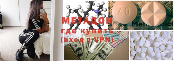 сатива Михайловка
