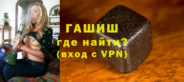 apvp Михайловск