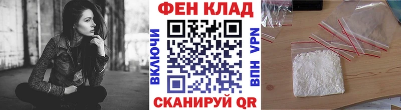 наркошоп  Касли  omg как войти  Первитин винт 